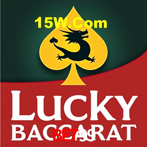 Programa VIP Bet99